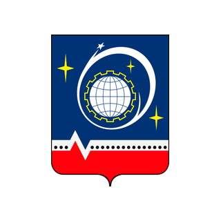 Герб Королёв